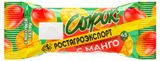 Изображение товара Сырок творожный глазированный «РостАгроЭкспорт» с манго БЗМЖ 15%, 45 г