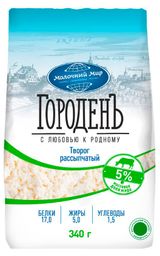 Изображение товара Творог рассыпчатый «Городенъ» 5% БЗМЖ Беларусь, 340 г