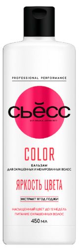 Изображение товара Бальзам для волос женский «Сьёсс» Color для окрашенных и мелированных волос легкое расчесывание, 450 мл