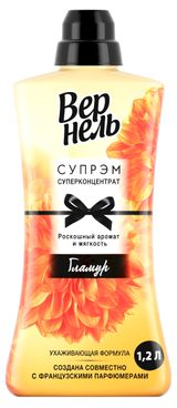 Изображение товара Кондиционер ополаскиватель для стирки белья «Вернель» Glamour, 1,2 л (40 стирок)