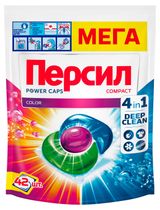 Изображение товара Капсулы для стирки «Персил» Caps Color Пауэр Капс для цветного белья, 42 капсулы