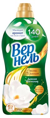 Изображение товара Кондиционер ополаскиватель для стирки белья «Вернель» Ароматерапия Дивная магнолия, 1,74 л (69 стирок)