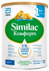 Изображение товара Смесь Similac Комфорт 1 для детей с коликами и запорами с 2'-FL для иммунитета 0-6 мес БЗМЖ, 750 г