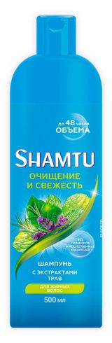 Изображение товара Шампунь для волос Shamtu Глубокое очищение и свежесть с экстрактами трав, 500 мл