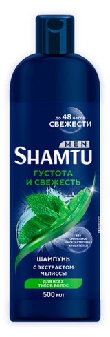 Изображение товара Шампунь для волос Shamtu Men Густота и свежесть с экстрактом мелиссы, 500 мл