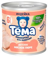 Изображение товара Пюре мясное «Тема» с индейкой с 6 мес., 90 г