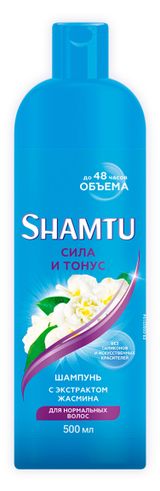 Изображение товара Шампунь для волос Shamtu Сила и тонус с экстрактом жасмина, 500 мл
