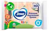 Изображение товара Влажная туалетная бумага Zewa Kids детская без аромата, 40 листов