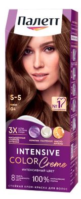 Изображение товара Крем краска стойкая для волос «Палетт» G4 (5-5) Какао защита от вымывания цвета, 110 мл