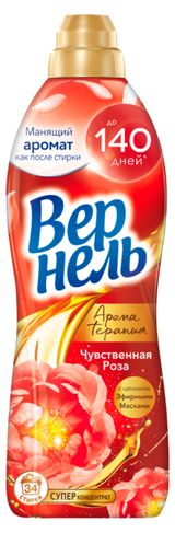 Изображение товара Кондиционер ополаскиватель для стирки белья «Вернель» Ароматерапия Чувственная роза, 870 мл (34 стирки)