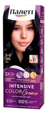 Изображение товара Крем-краска стойкая для волос «Палетт» Иссиня-черный тон 1-1, 110 мл