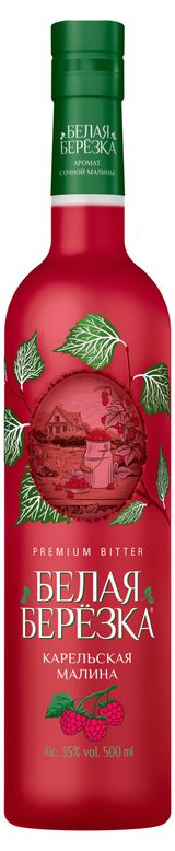 Изображение товара Настойка полусладкая «Белая Березка» Карельская малина Россия, 0,5 л