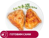 Изображение товара Бедра АШАН куриные гриль, вес