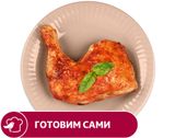Изображение товара Окорочка АШАН куриные гриль, вес
