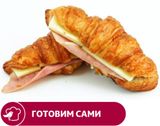 Изображение товара Круассан АШАН с ветчиной, шт