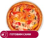 Изображение товара Пицца АШАН с ветчиной и грибами, 30 см