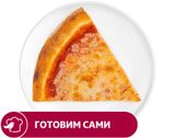 Изображение товара Пицца АШАН Маргарита, 1 кусок