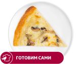 Изображение товара Пицца АШАН Сицилийская, 1 кусок