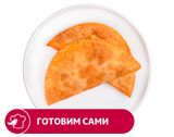 Изображение товара Чебурек АШАН с мясом, шт