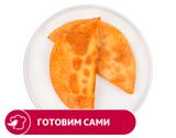 Изображение товара Чебурек АШАН с бараниной, шт