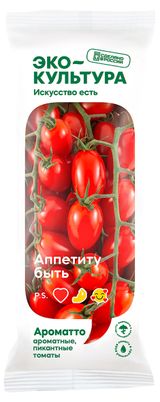 Изображение товара Томаты черри на ветке Делишер, 250 г