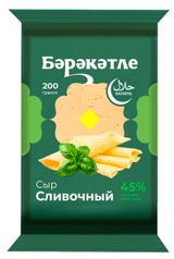 Изображение товара Сыр полутвердый Сливочный «Бэрэкэтле» халяль брикет 45% БЗМЖ, 200 г