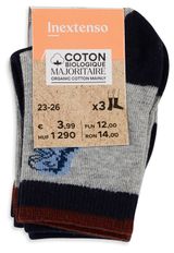 Изображение товара Носки для мальчиков InExtenso, 3 шт