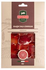 Изображение товара Вырезка свиная сыровяленая «Карнеззо» нарезка, 80 г