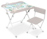 Изображение товара Комплект детский умница 3 в 1 стол-парта-мольберт + стул