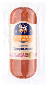 Изображение товара Колбаса варено-копченая «Белорусская традиция» Сервелат Закромской Беларусь, 300 г