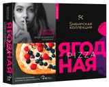 Изображение товара Пицца римская «Sибирская Коллекция» Ягодная с голубикой, малиной и сыром рикотта замороженная, 410 г
