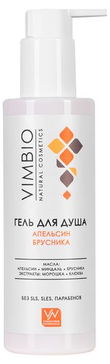 Изображение товара Гель для душа Vimbio апельсин & брусника, 200 мл