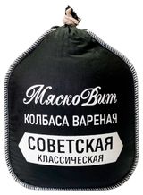 Изображение товара Колбаса вареная «МяскоВит» Советская классическая в подарочной упаковке Беларусь, ~ 2 кг