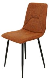 Изображение товара Стул Гермес коричневый искусственная замша, 45х55х89 см