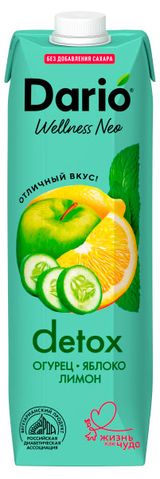 Изображение товара Напиток сокосодержащий Dario Wellness Neo фруктово-овощной Огурец-Яблоко-Лимон, 1 л