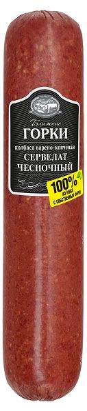 Изображение товара Колбаса варено-копченая «Ближние горки» Сервелат чесночный, ~ 0,9 кг