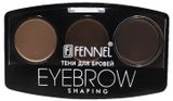 Изображение товара Тени для бровей Fennel 3-х цветные, 6 г
