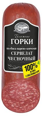 Изображение товара Колбаса варено-копченая «Ближние горки» Сервелат Чесночный, 330 г