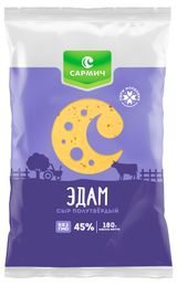 Изображение товара Сыр полутвердый Эдам «Сармич» 45% БЗМЖ, 180 г