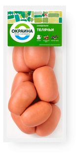 Изображение товара Сардельки вареные «Окраина» Телячьи, ~ 1 кг