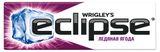 Изображение товара Резинка жевательная Eclipse Ледяная ягода без сахара, 13,6 г