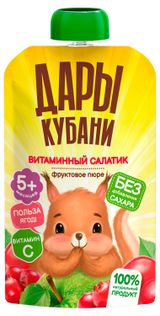 Изображение товара Пюре фруктовое «Дары Кубани» Витаминный салатик с 5 мес., 90 мл