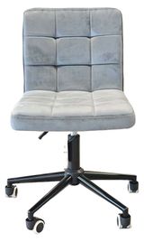 Изображение товара Кресло офисное Неро мягкое серое, 45х40х84-99 см