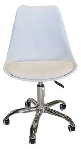 Изображение товара Кресло офисное пластик белое, 55х43х81-91 см