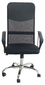 Изображение товара Кресло офисное Адам сетка, 65х66х96-107 см