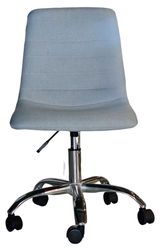 Изображение товара Кресло офисное ткань серое, 60х60х84 см