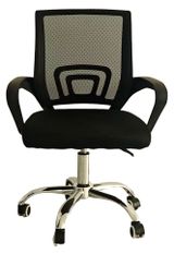 Изображение товара Кресло офисное Base сетка черное, 56х58х85 см