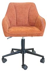 Изображение товара Кресло офисное интерьерное коричневое, 57х55х85 см