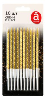 Изображение товара Свечи для торта Actuel золотистые 10 см, 10 шт