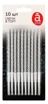 Изображение товара Свечи для торта Actuel серебристые 10 см, 10 шт